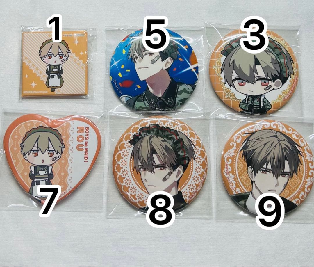 雨鬼 籠 6種類 計33個のセット sd1_bdc76ed6d64c18dea2849d1dcf