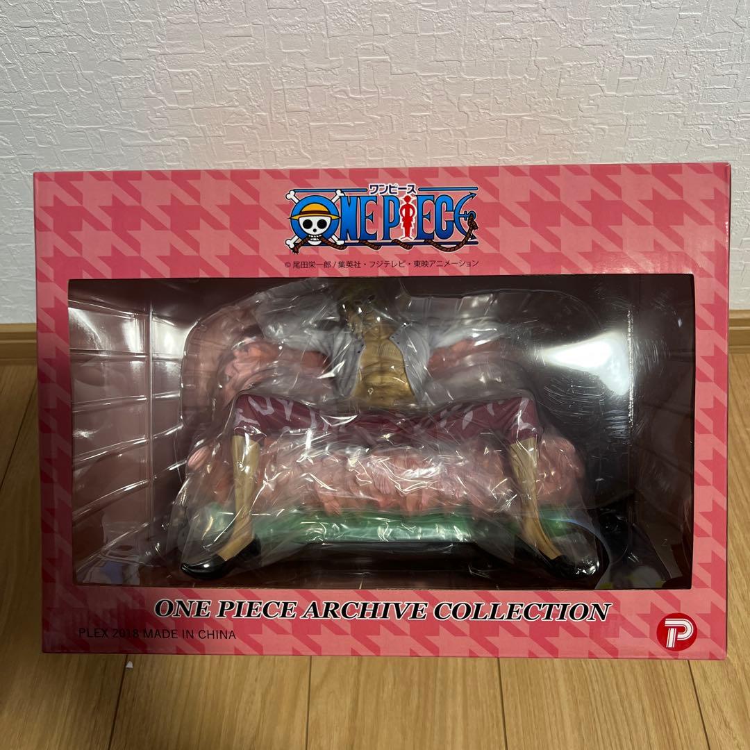 ワンピース　アーカイブコレクション　ドンキホーテ　ドフラミンゴ　未開封