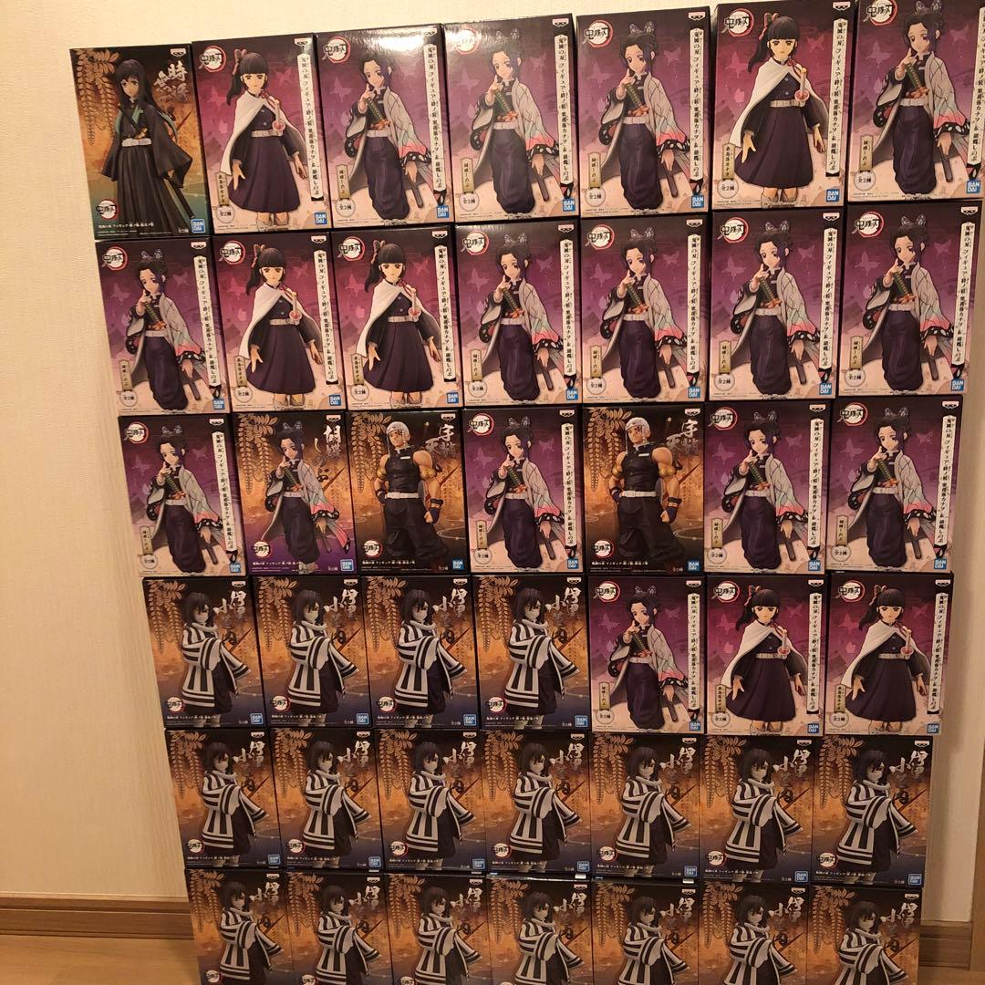 鬼滅の刃フィギュアセット 鬼滅の刃フィギュアセット 鬼滅の刃 フィギュアセット バンダイ