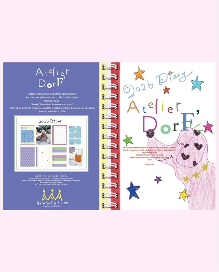 Atelier DorF' 2026 Diary スケジュール帳 新品】2026 Diary Atelier DorF スケジュール帳 - メルカリ
