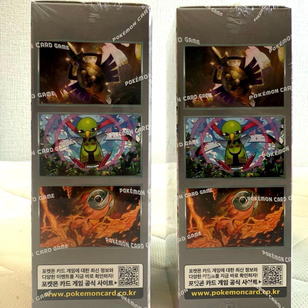 韓国版 ポケモンカードゲームテラスタルフェスex 2BOXセットシュリンク付き