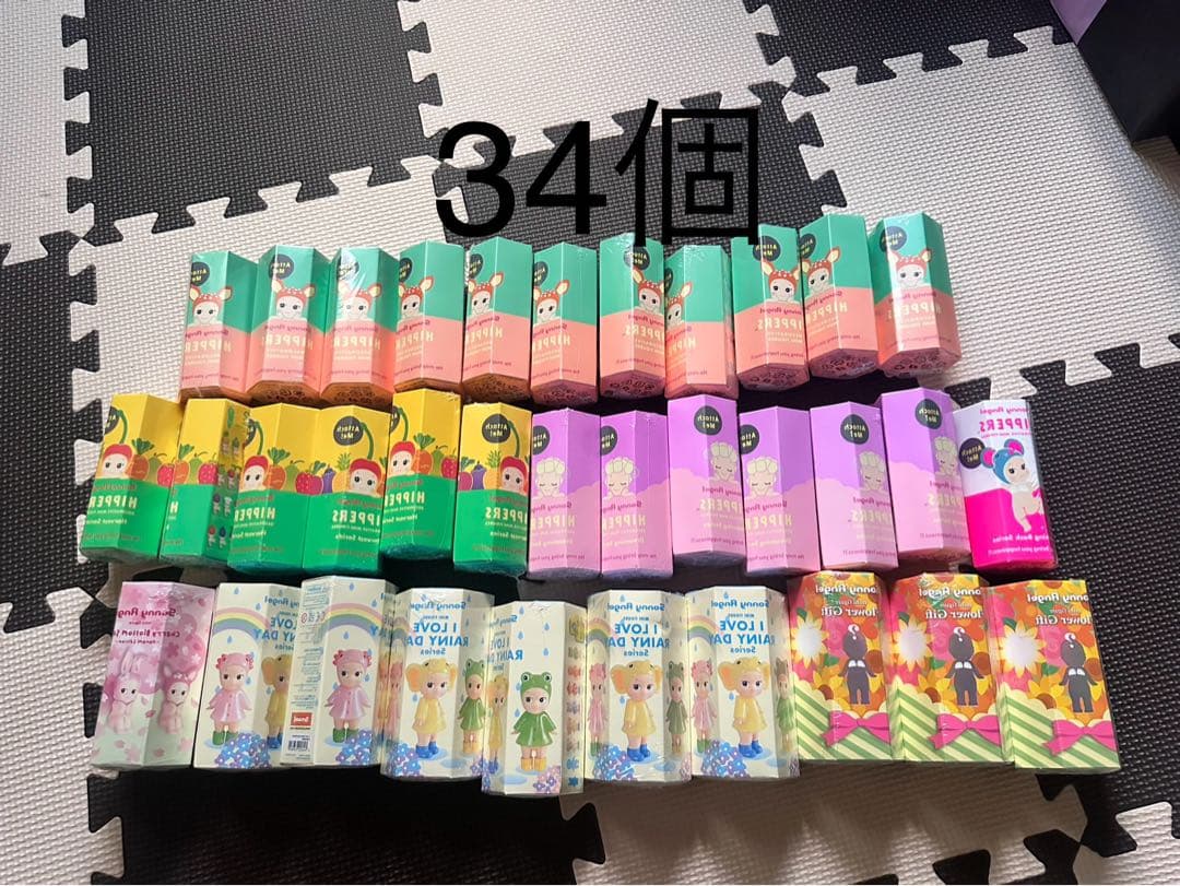 Sonny Angel hippers ソニーエンジェル ヒッパーズ　34個 Sonny Angel（ソニーエンジェル） - ドリームズ 公式 - ヒッパ−ズ