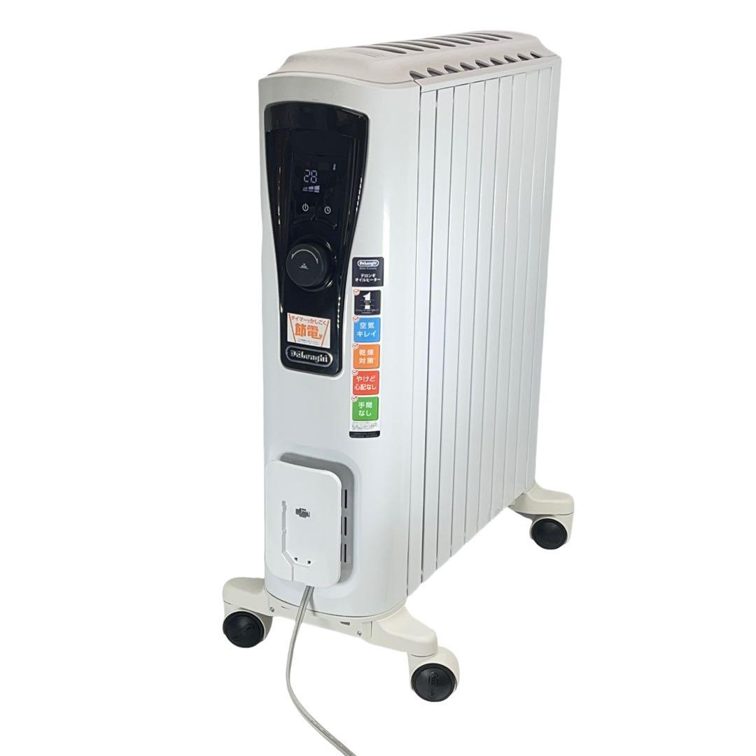 美品★デロンギ ユニカルド オイルヒーター RHJ65L0915 13畳まで対応 楽天市場】【直営店限定モデル】デロンギ ユニカルド オイルヒーター